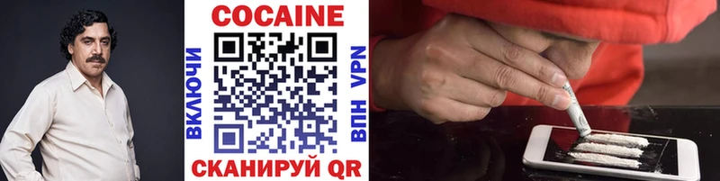 Наркота Каменка СК  COCAIN  Меф мяу мяу  ГАШ 