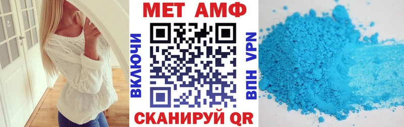 маркетплейс какой сайт Каменка АМФ 98%