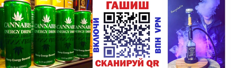 Еда ТГК марихуана  нарко площадка наркотические препараты  Каменка  купить наркотик 