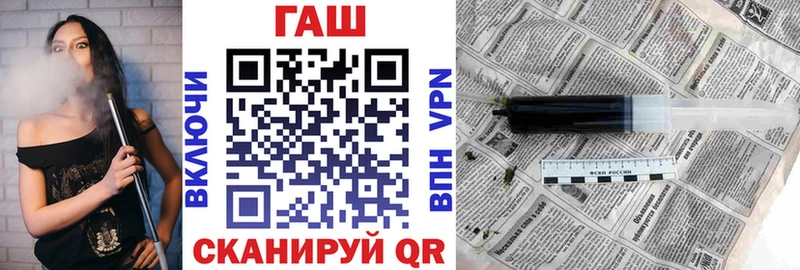 гидра онион  Каменка  ГАШИШ VHQ 
