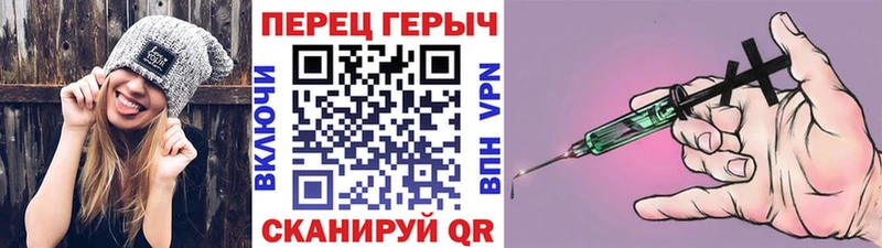 ГЕРОИН белый  Каменка 
