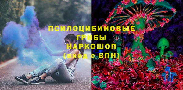 mix Абдулино