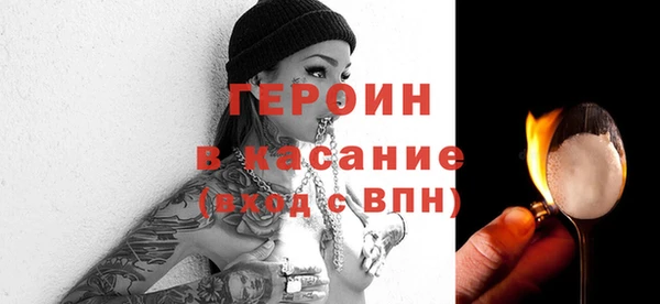 кокс Абинск