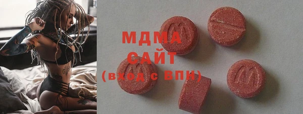 mix Абдулино