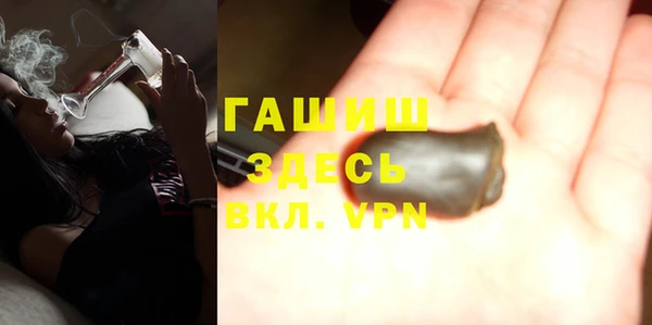 кокс Абинск