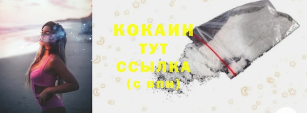 mix Абдулино