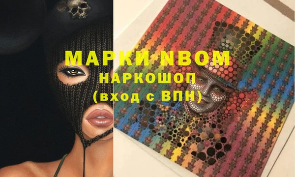 mix Абдулино