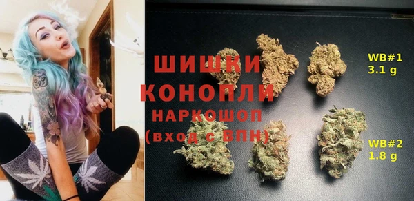 mix Абдулино