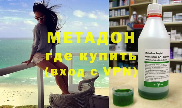 кокс Абинск