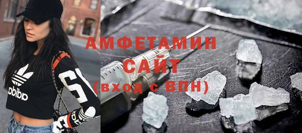 мдма Снежинск