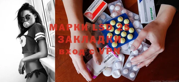 кокс Абинск