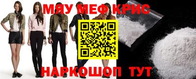 мет Кулебаки