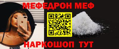 мет Кулебаки