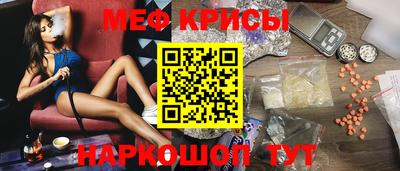 ALPHA-PVP Кумертау