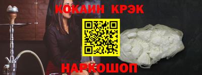 мет Кулебаки
