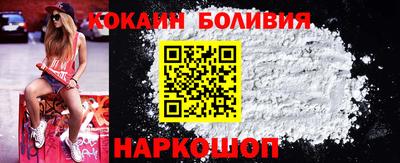 ALPHA-PVP Кумертау