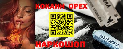 мет Кулебаки