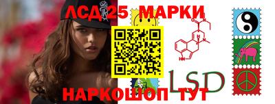 ALPHA-PVP Кумертау