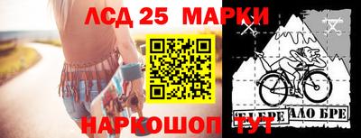 ALPHA-PVP Кумертау