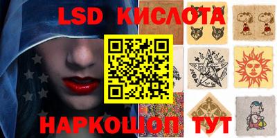мет Кулебаки