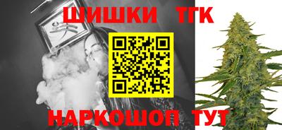 мет Кулебаки