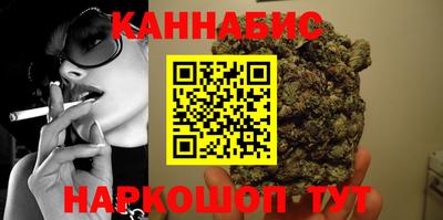 мет Кулебаки