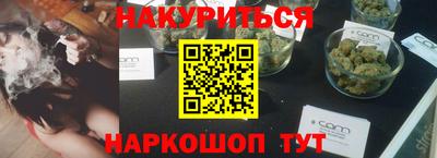 мет Кулебаки