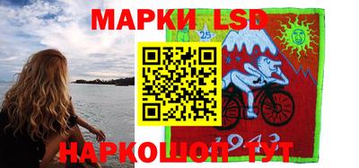 PSILOCYBIN Кунгур