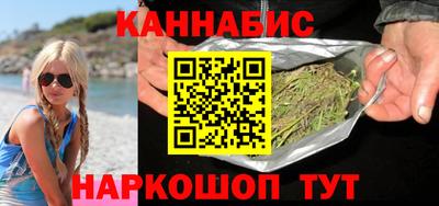 ALPHA-PVP Кумертау