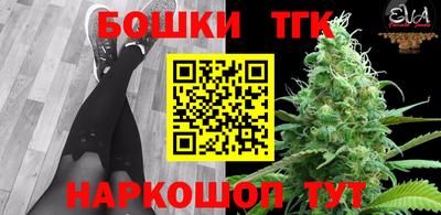 мет Кулебаки
