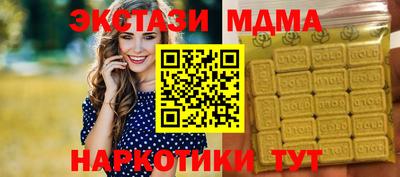 PSILOCYBIN Кунгур