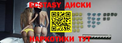 мет Кулебаки