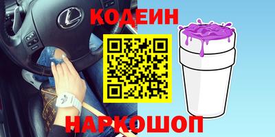 ALPHA-PVP Кумертау