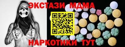 мет Кулебаки