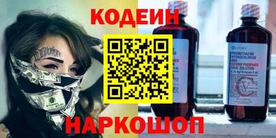 PSILOCYBIN Кунгур