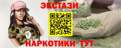 мет Кулебаки