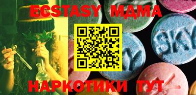 мет Кулебаки