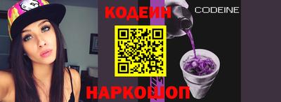 мет Кулебаки