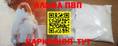 PSILOCYBIN Кунгур