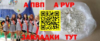 PSILOCYBIN Кунгур