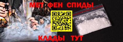 ALPHA-PVP Кумертау