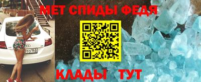 ALPHA-PVP Кумертау