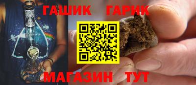 PSILOCYBIN Кунгур
