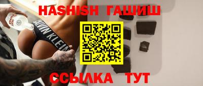 мет Кулебаки