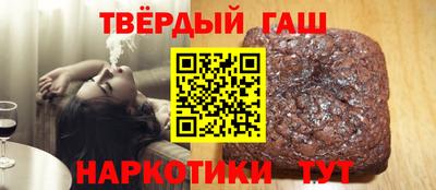 мет Кулебаки