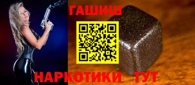 ALPHA-PVP Кумертау