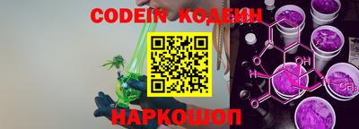 PSILOCYBIN Кунгур
