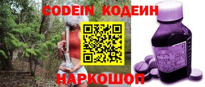 PSILOCYBIN Кунгур