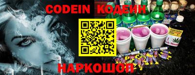 PSILOCYBIN Кунгур