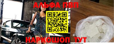 PSILOCYBIN Кунгур